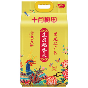 ʮ�µ���  ���B������5kg �|������ �T������ ���նYƷ��I���ͺ�