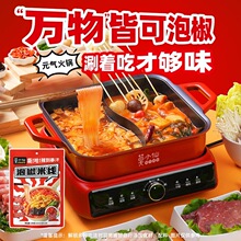 ĪС���ݽ��׾�240g������ʳʳƷ�۽z�׷۴��b�������׷���ҹ����