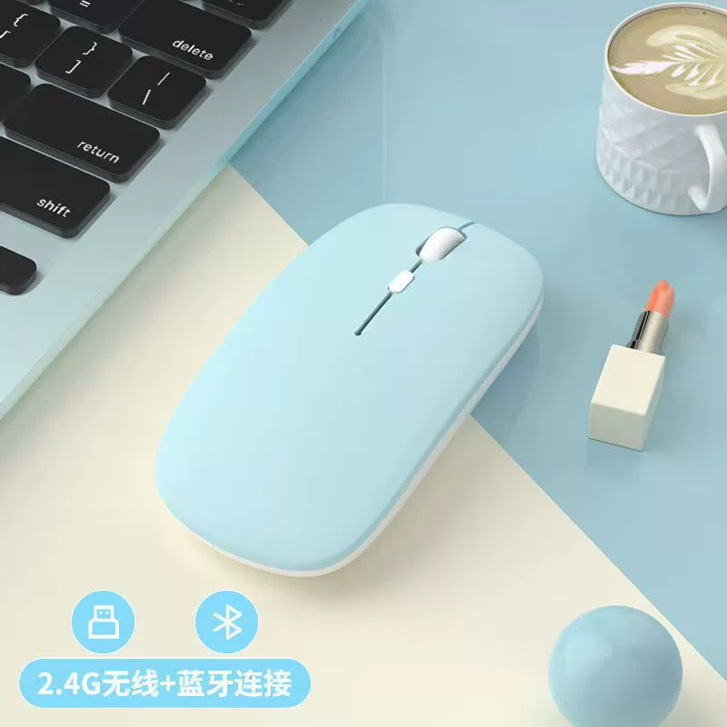 Беспроводная мышь, handheld планшет мобильный телефон