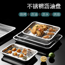 ���P䓿���決���W���ß����W�r�ͼ���ը�ܼӺ����W©�;W�����