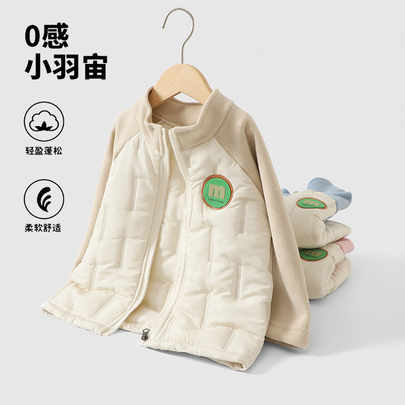 秋冬季儿童棉服男童女童外套加厚保暖校服神器中大童宽松立领上衣|undefined