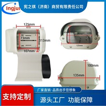 ԃ~�O�ؔz��C�^�����ˮ������m���C�o���⚤6��/8��/10��/12��