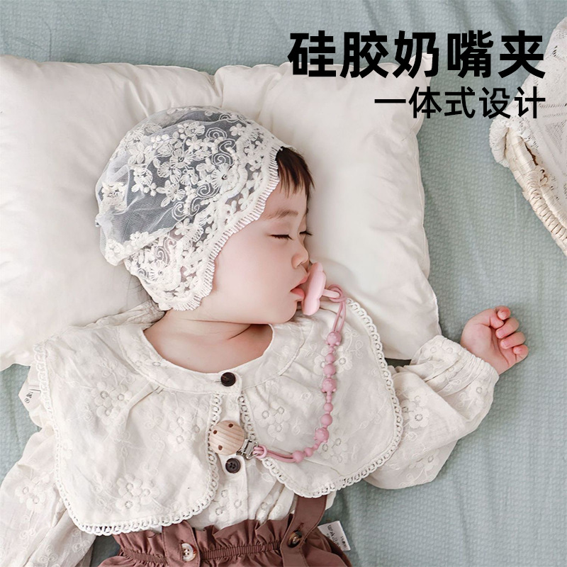 Silicone Teething Toy Anti-Drop Chain Baby Pacifier Holder Anti-Drop Chain Teething Toy Anti-Drop Chain Soothing Gadget