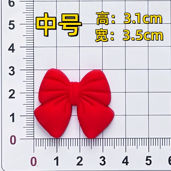 Medium size Chinese red bow (height 3.1*width 3.5)