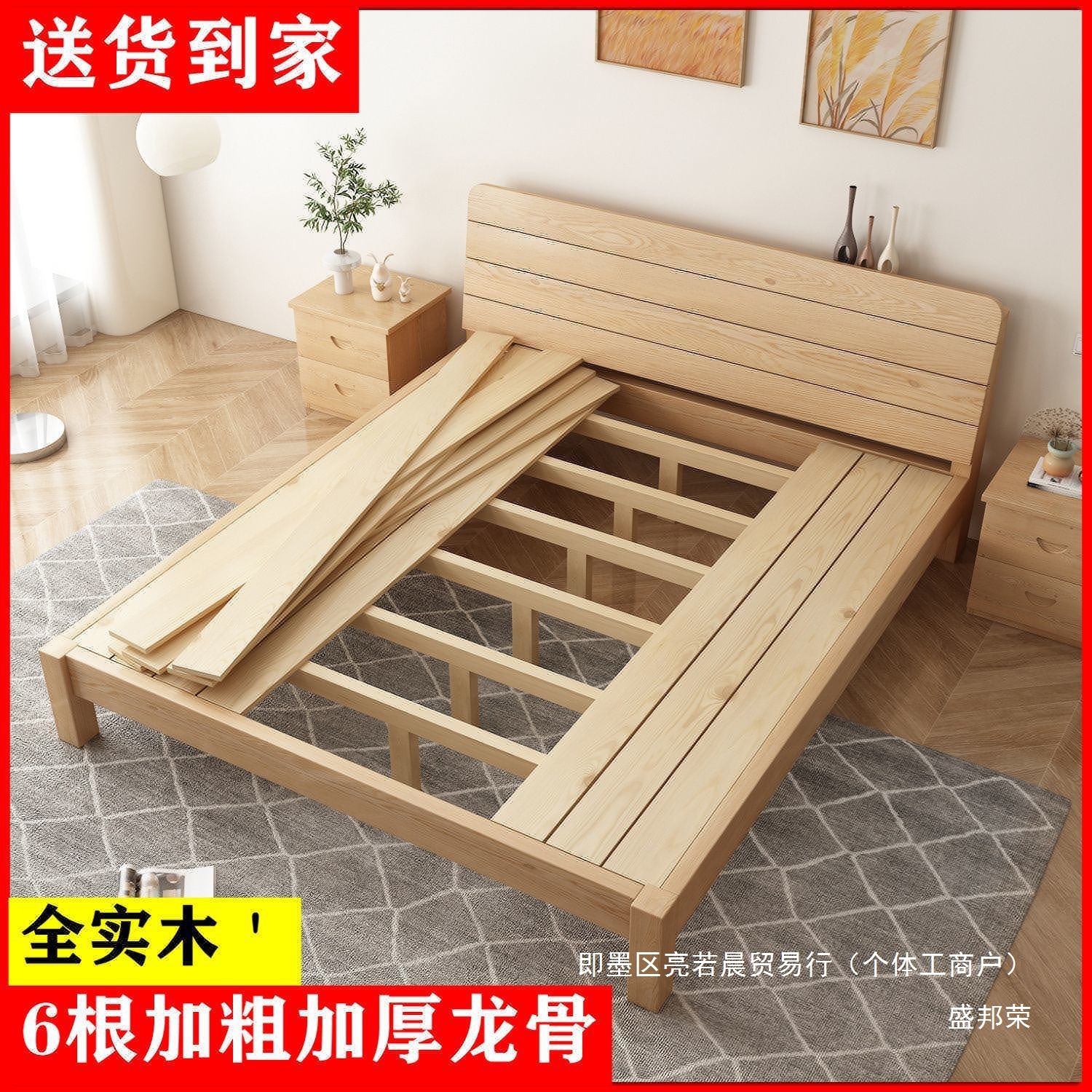 Factory Direct Sales Bed 1.5m Home Bed Double 1.8X 2m Modern Simple Rental Single Bed