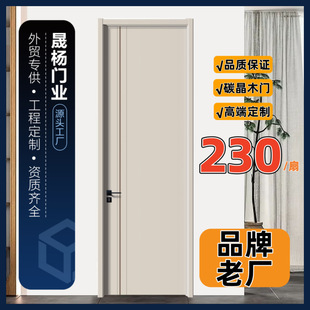 ̼���T��̼�w�T�����������T�k�����T�����T�����谷�o��ľ�T