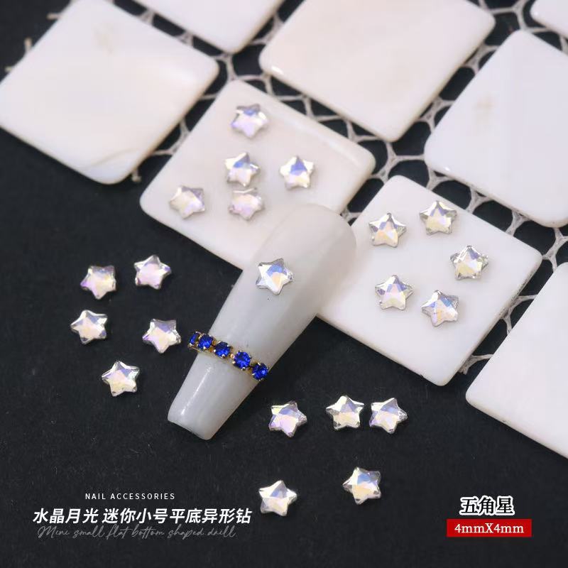 문라이트 4mm 싱글