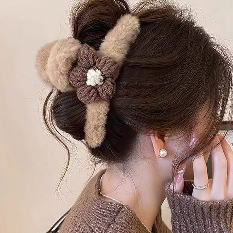 21#Brown wool flower plush about 11cm