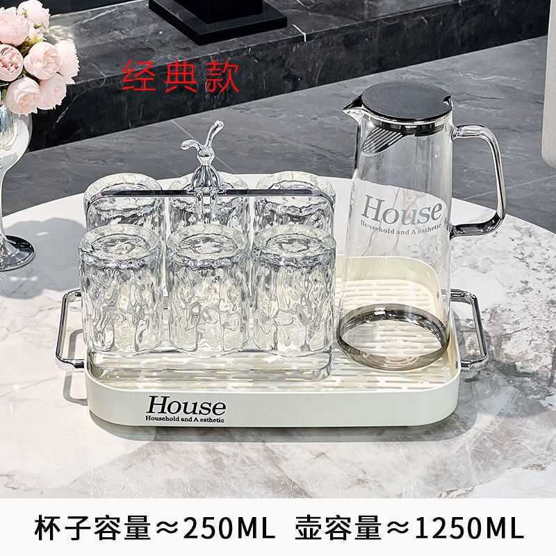 은색 냄비 1개 + 투명 컵 6개 + 컵 홀더 + 배수 트레이