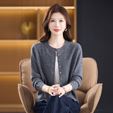 秋冬新款羊毛毛衣薄款开衫简约圆领平板绵羊毛针织外套休闲女装，女装针织衫/毛衣，妃慕昵服饰