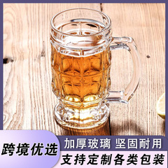 卸売り韓国式方眼400mlハンドル付きビールカップ