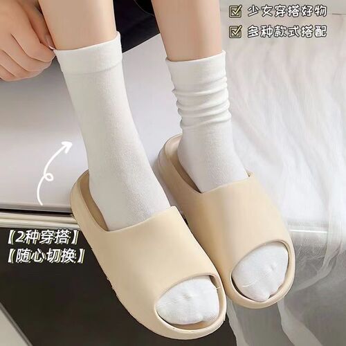 [Confinement Socks] White Socks Women's Mid-calf Socks Autumn Solid Color Pile Socks Japanese Women's Stockings Wholesale