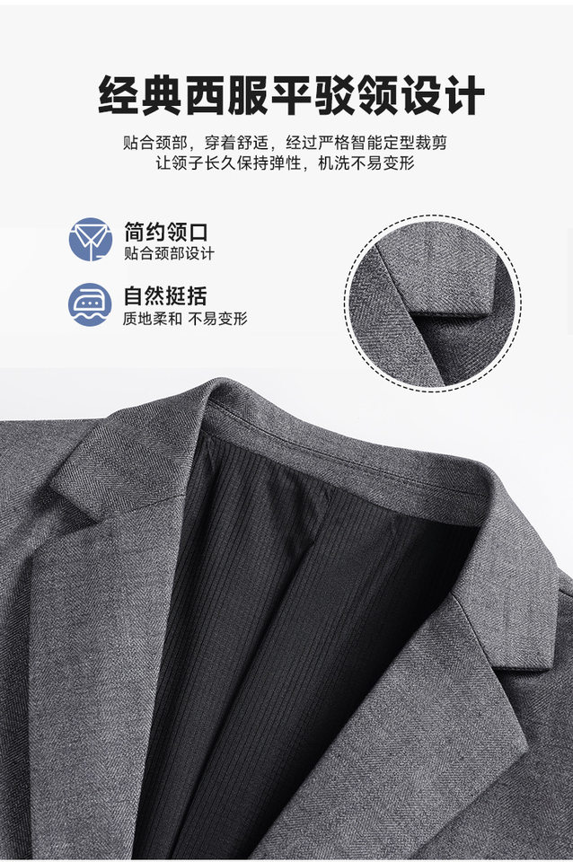 Áo vest công sở nam len pha không cần là ủi, mỏng nhẹ, màu trơn, ôm dáng, một hàng hai nút — Màu xám, Màu đen, Xanh hải quân chi tiết 10