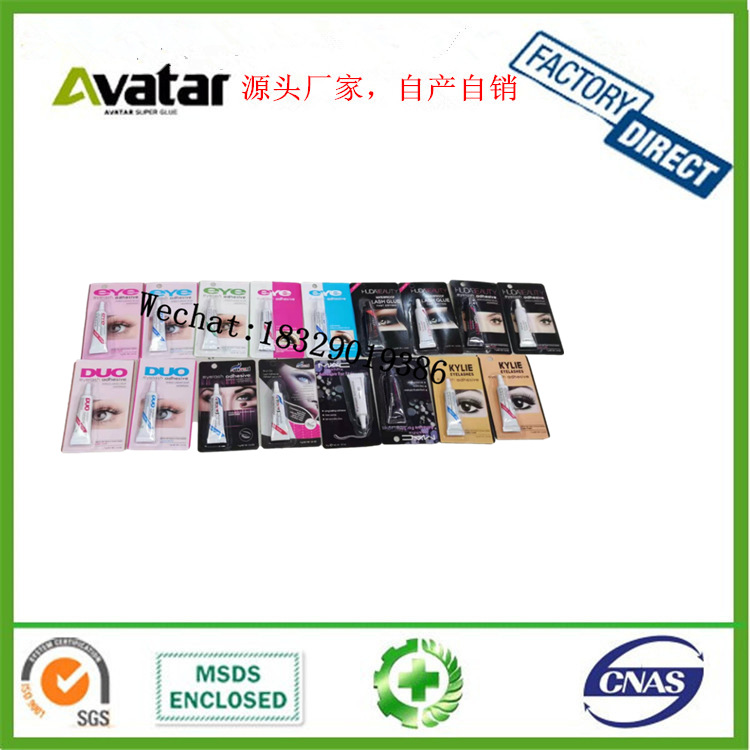 SUPER FOTKA美睫胶 美睫嫁接睫毛胶 美睫胶 Eye Lash Glue详情图12