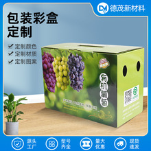 �������ӡˢ��ɫ�w�C�ж�ˮ���YƷ����b�Y��ţƤ������������