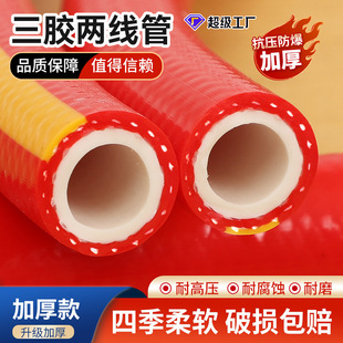 �tɫ����PVCˮ�����z�p����ˮ�ܿ��ķ����ļ���ܛ�߉�ˮ���Mˮ��