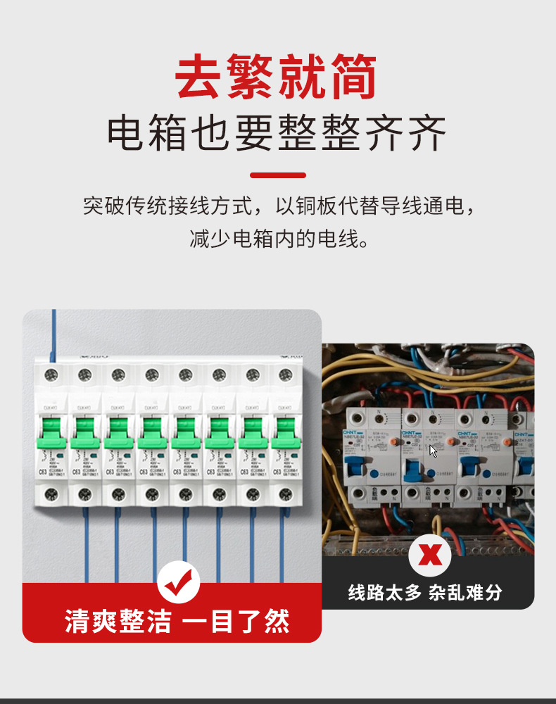 XQ(修改)_04.jpg