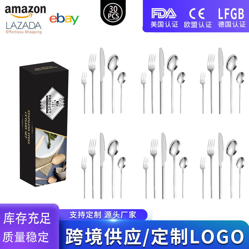 실버 30PCS [블랙통판박스]