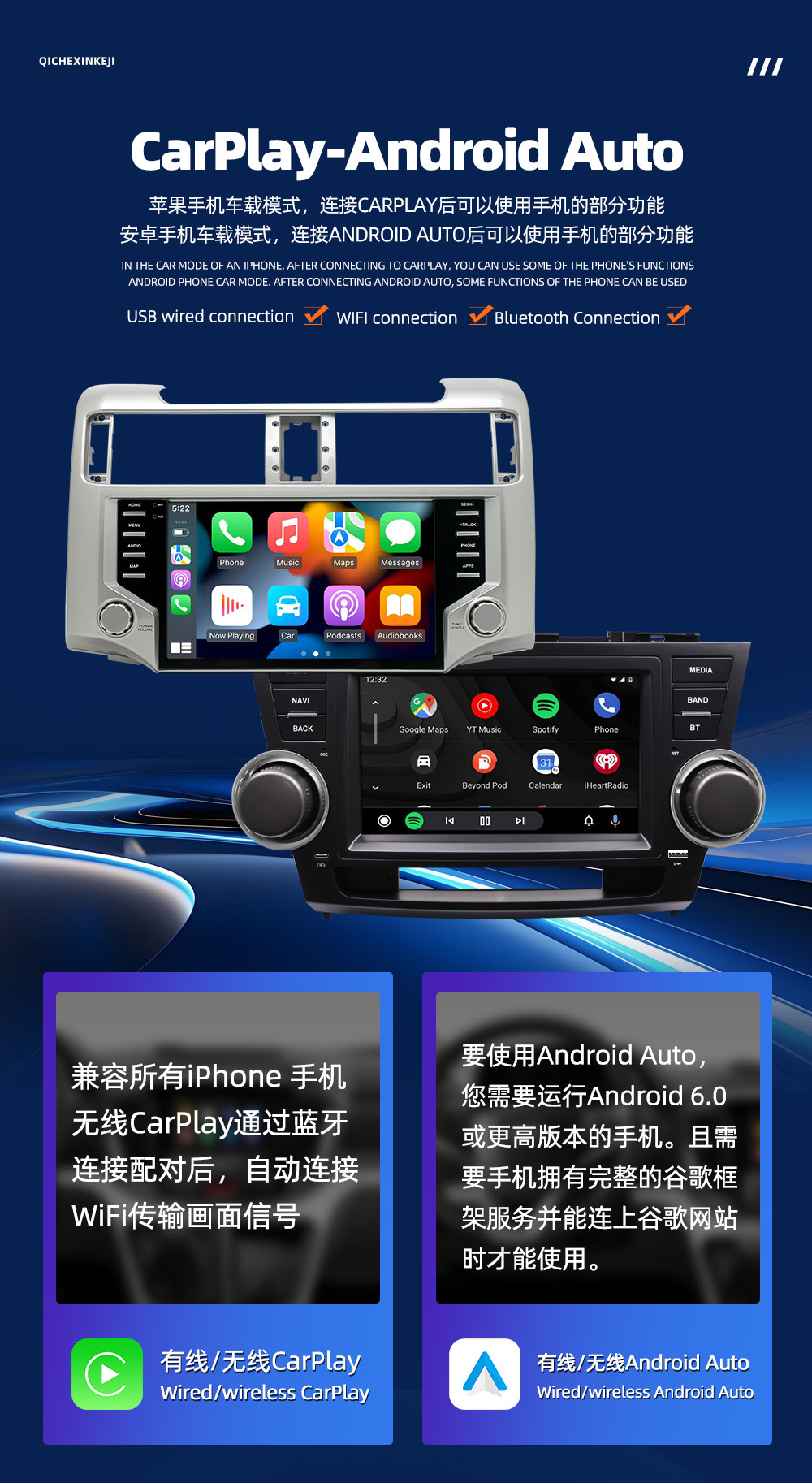 Suitable for 09-13 Toyota Highlander 8inch Android-based smart car navigation system with reverse camera