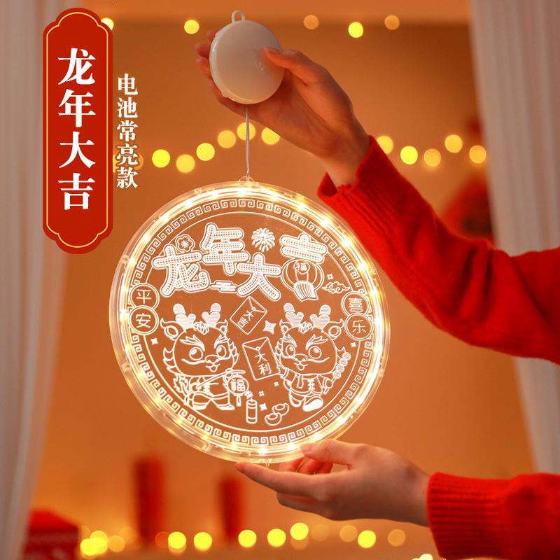 2024led Año Nuevo Lámpara decorativa Festival de Primavera luminoso fu carácter colgante Año Nuevo linterna ventana habitación diseño lámpara colgante