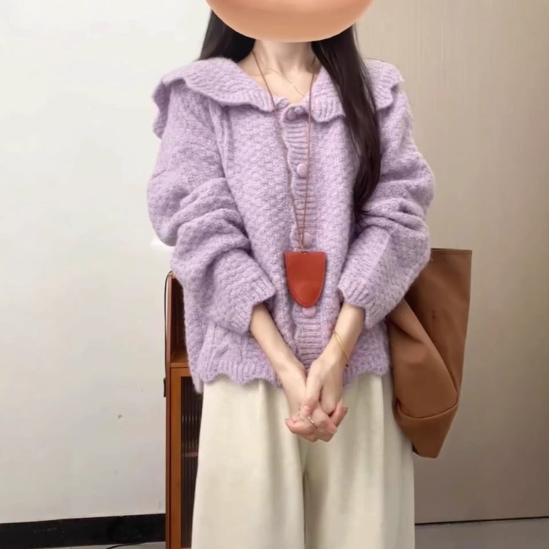 Purple Shawl Collar Sweater, Lazy Knitted Cardigan Jacket, New Style for Women, Very Beautiful Early Autumn Outfit Top
