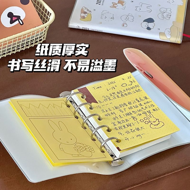 小红书同款焦糖米菲兔m5三折手账本小众简约高颜值便携活页笔记本|undefined