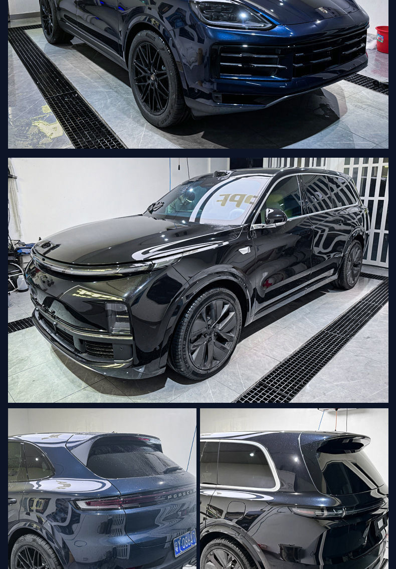 Wenjie M9M8M7M5 Car Invisible Car Film Tpu Full Body Film Anti-Scratch Paint Transparent Protective Film