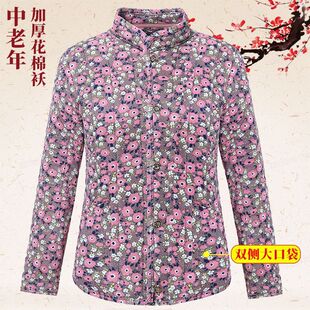 ���������껨���\Ů�⴩���Ӽӽq�Ӻ����׋����b���ɴ�a�|����