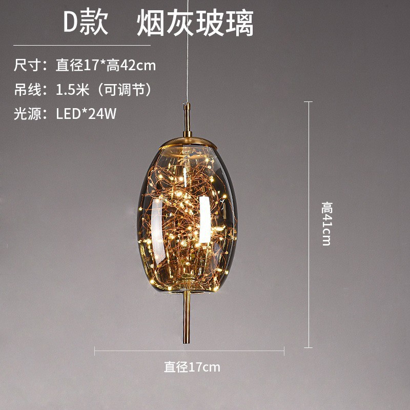 Nordic Internet celebridad restaurante araña chica luz lujo larga línea personalizada arte estrellado Hotel bar araña de cristal