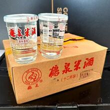 ���ڜ����ĳɲ����QȪ�׾�160ml*12������ ��걭��43�� �ƏSֱ��