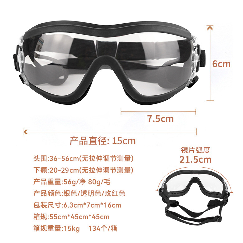Gafas para mascotas perro suministros gafas transparentes impermeable a prueba de viento a prueba de nieve UV grandes gafas para perros fabricante