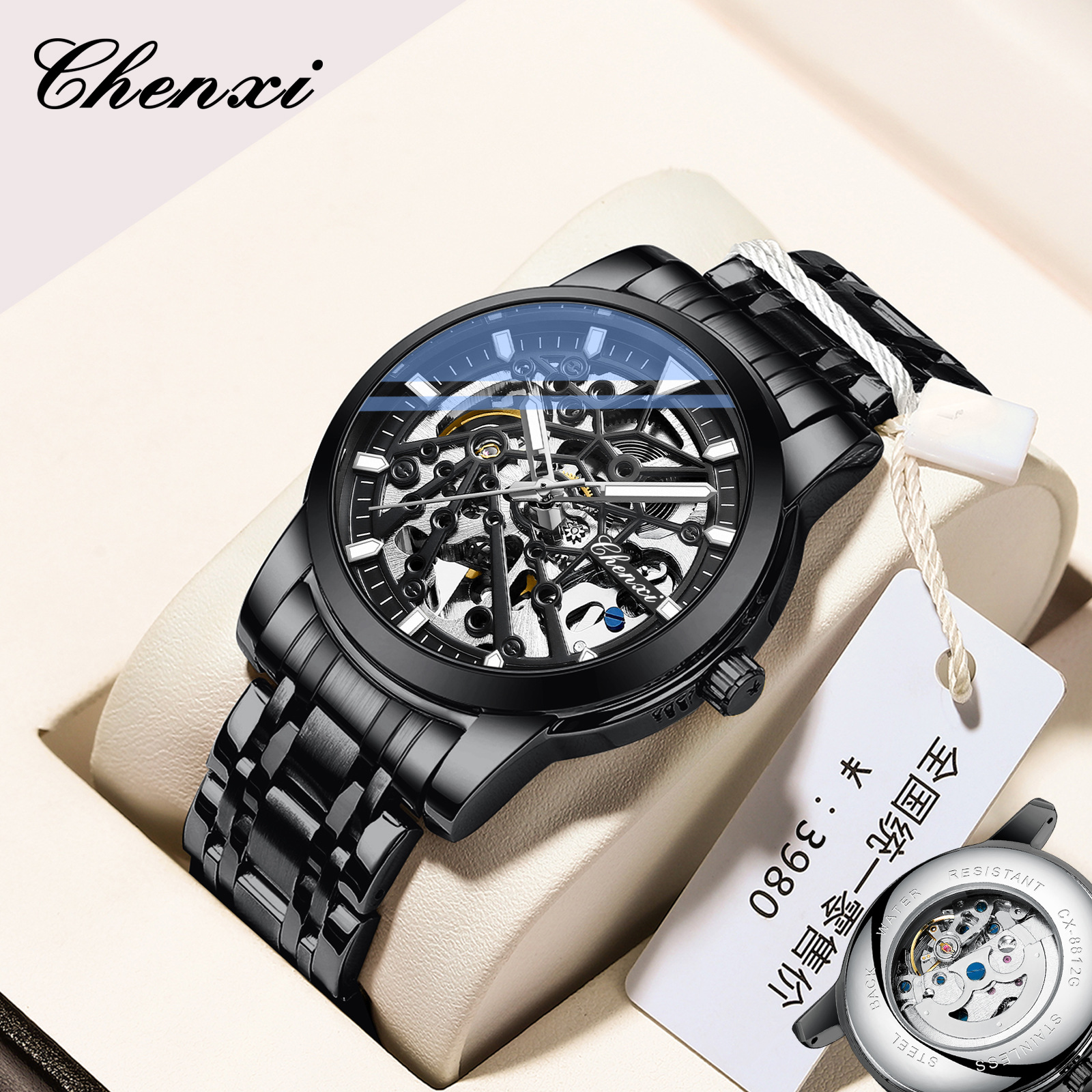 Dawn Hollow Mechanical Watch Men's Watch Cross-border Live Automatic Watch Men's Waterproof Steel Band Luminous Mechanical Watch