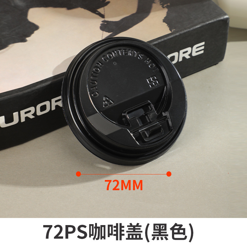 Vasos de papel, logotipos impresos personalizados, vasos desechables, vasos de agua de grado alimenticio engrosados comerciales, palabras personalizadas personalizadas, publicidad al por mayor