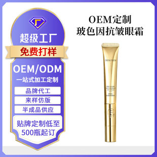 ���Ʋ�ɫ�򿹰���˪OEM�N�ƴ��ӹ��̝��������񵭻����ܼ��y��˪