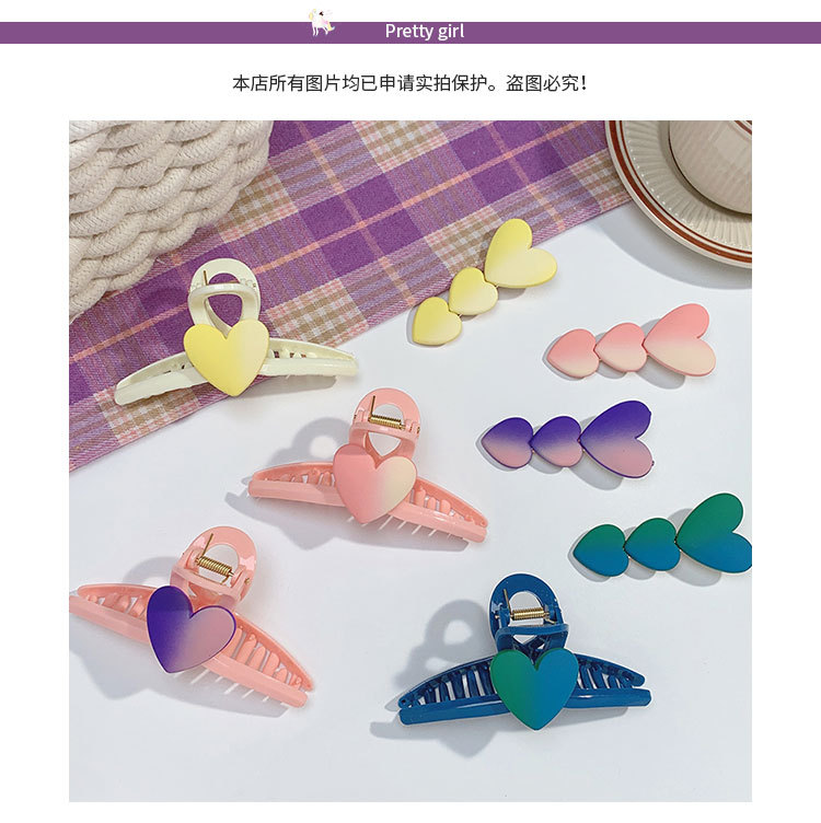 爱心发夹抓夹_01.jpg
