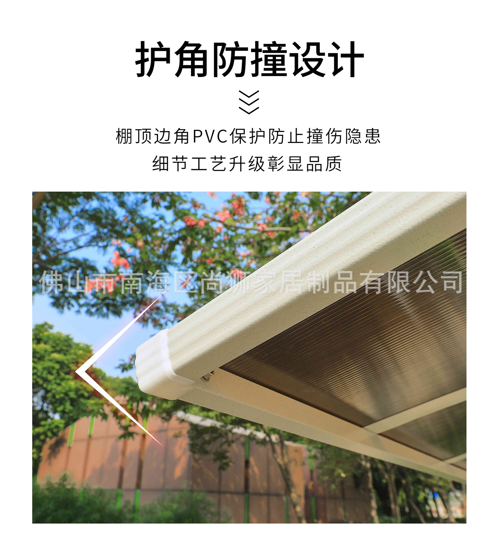 详情页_07