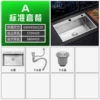 ¥$¥ЛЛЛ60X4 package (excluding faucet) ¥$¥ЛЛЛ