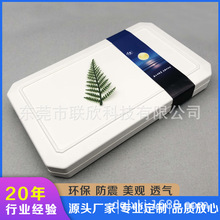 ���N�񉺰�ɫ��ʳ���{�и���{�ߙn�⻬��п�ѭ�h�ɽ��⼈ģ��