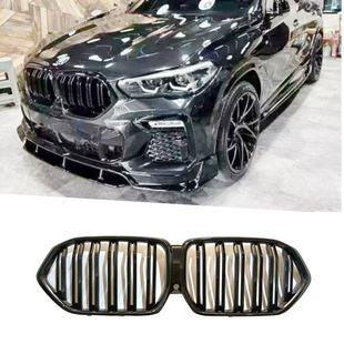 Suitable for 2020-2022 X6 Double-Line Bright Black Model G06 Double-Line Grille Original Car Replacement