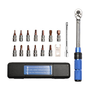Torque wrench road bike high precision preset torque special repair tool suit