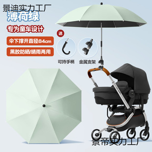 ��y�냺������݆܇ͨ�����ƃ�ͯ܇�����޷���̫����������