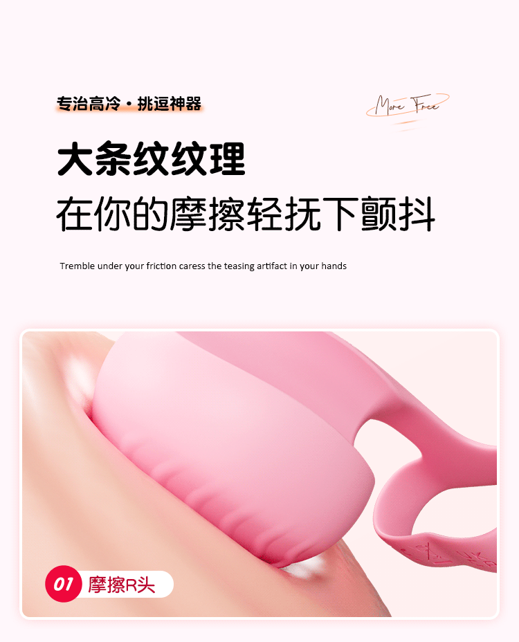 Vibrating Double-Finger Play Set, Silicone Button-Control Intimate Massager, Purple — detail image 9