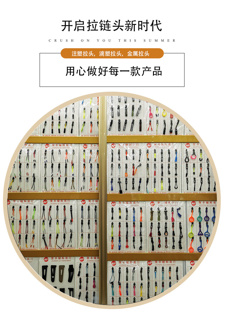 O1CN01acOWxN1Zi0e2BUU0y_!!1060