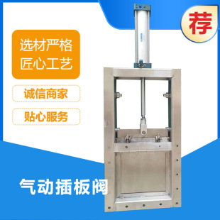 DYLV-0.1 DLVD�Һ���ƗUƽ���l�y SLVd/S-0.1�քӆ��p��ƽ���l�y