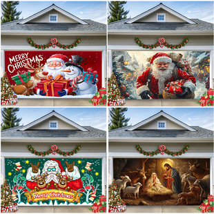 Cross-Border New Christmas Garage Door Decoration Banner Festive Atmosphere Outdoor Layout Scene Hanging Cloth