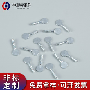 �֔Q������˨ Ĵָ�ݽz���^����E�A�^�ݽz ƹ����������\���