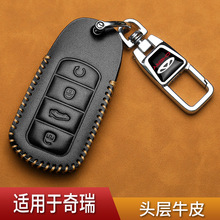 ������8L耳��װ����8�L�A8̽��06��7plus��pro��܇��Ƥ��