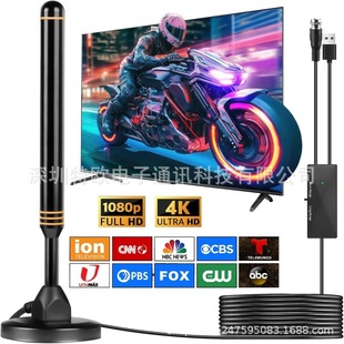 Explosive ground wave digital TV antenna indoor and outdoor suction cup TV antenna DTMB home DVB-T2 antenna