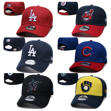 mlb调节棒球帽弯檐硬顶刺绣ny洋基la道奇队女士户外运动遮阳帽