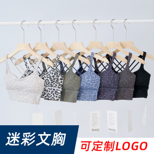 luluͬ��y�\�������٤������з��������������؉|��Bra